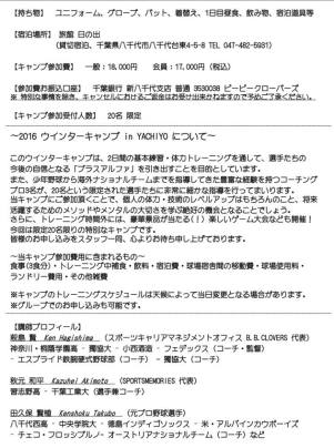 15220180_1482351588444948_1330843013248716360_n