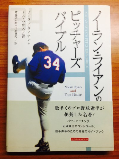 BDE47A0B-0BF0-49AD-8C2C-DEB31EB30BAF