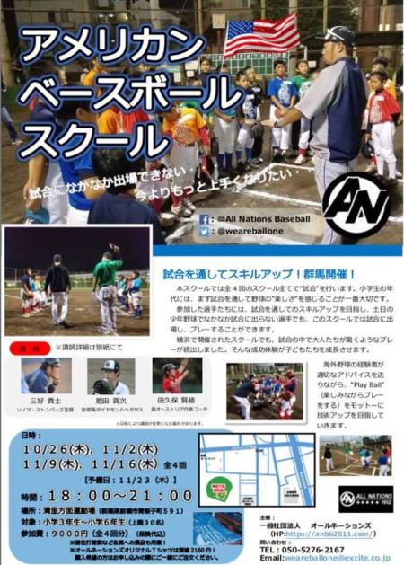 22228141_1678583498843216_5010471758532997529_n