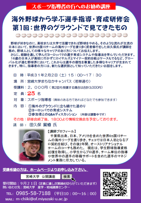 34eab469809bee7e8302ea542de03fe5-1